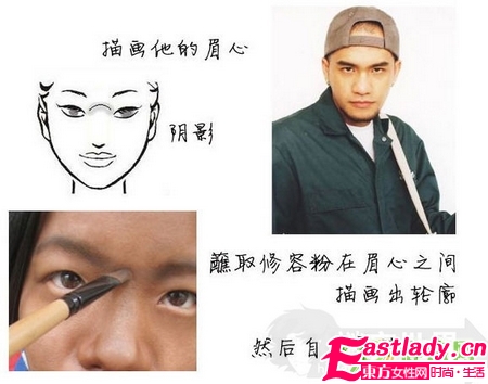 奇 美女化妝變身張震岳