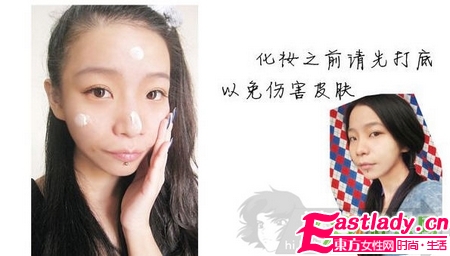 奇 美女化妝變身張震岳