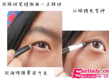 奇 美女化妝變身張震岳