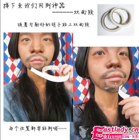 奇 美女化妝變身張震岳