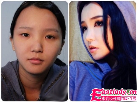 奇 看路人顏如何變美女 裸妝教學(xué)