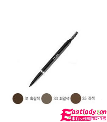 推薦50元以?xún)?nèi)的好用眉筆