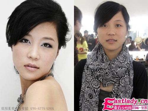 女人化妝前后的驚人變化