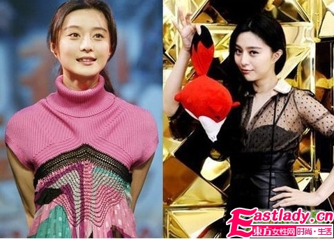 從丫鬟到女皇 點(diǎn)評(píng)范冰冰妝容