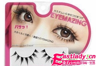 看眼睛形狀教你挑選假睫毛