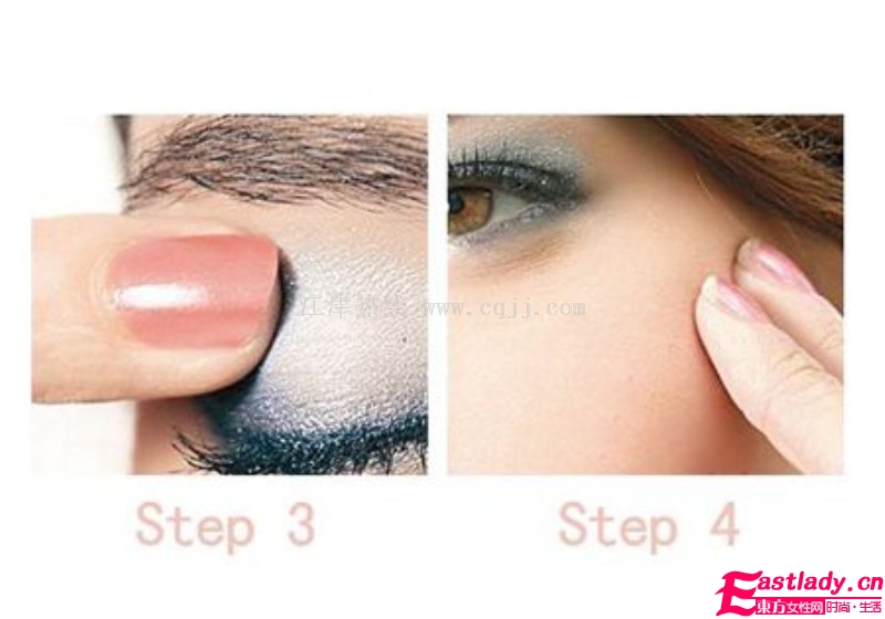 藍(lán)色眼影妝怎么畫