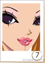 秋冬迷人小煙熏怎么畫