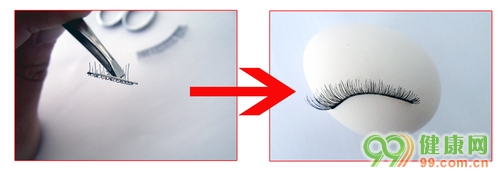 圖文演示濃密假睫毛怎么帶