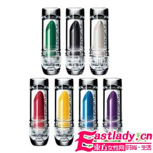 OL的首選唇妝 橘色誘人