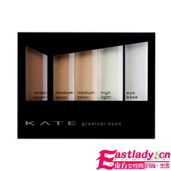 7款經(jīng)典大地色眼影盤