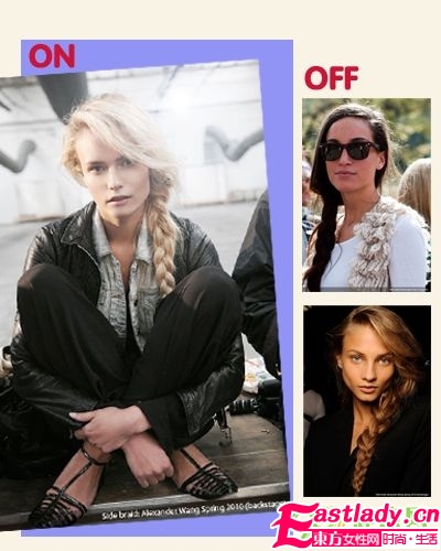 巧學麻豆修飾完美臉型