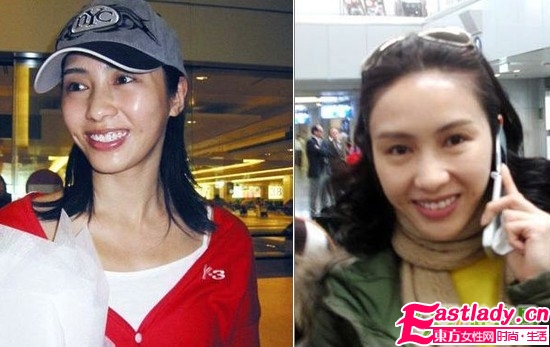 十大女明星的素顏照