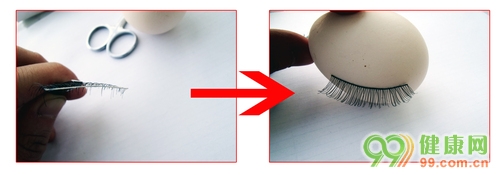 圖文演示濃密假睫毛怎么帶