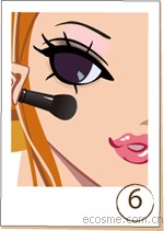 秋冬迷人小煙熏怎么畫