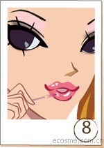 秋冬迷人小煙熏怎么畫