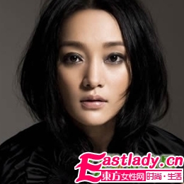 魅力周迅 時尚演繹精致妖嬈妝