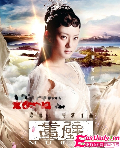 畫壁 九女星古裝發(fā)型圖片曝光