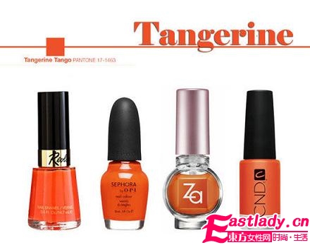 2012年最流行的指甲油顏色