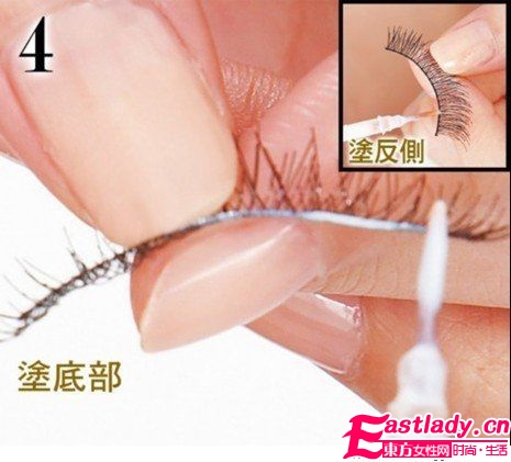 攻破8大假睫毛魔鬼細節(jié) 擁有一雙 植睫級 電眼