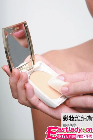 絲棋支招 正確補(bǔ)妝7步驟