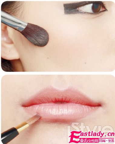 方眼尾眼妝 讓你氣場(chǎng)增30%