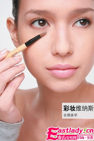 絲棋支招 正確補妝7步驟