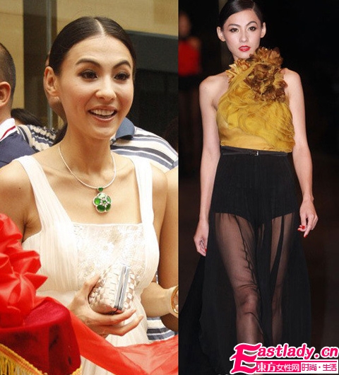 明星化妝化不好 也可嚇?biāo)廊? height=