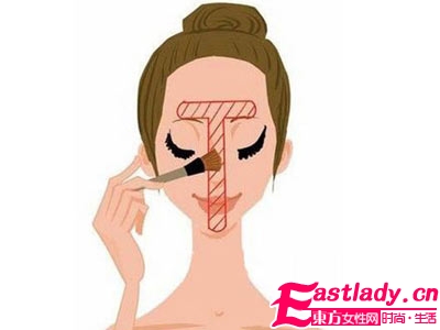 怎么化妝讓臉變小