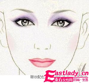 眼妝怎么畫(huà)都不好看 是配色出問(wèn)題