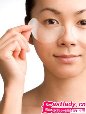 護(hù)理加化妝雙管齊下 趕走眼部問題