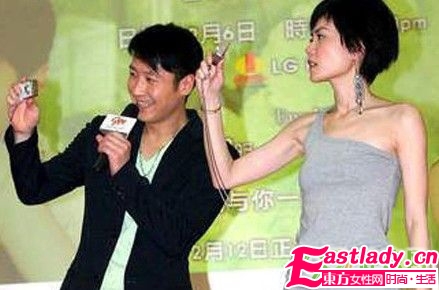 天后王菲 從青蔥到成熟妝容進(jìn)化史