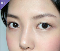 讓睫毛卷翹的化妝方法