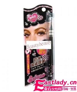 五款網(wǎng)友熱評的眼線筆