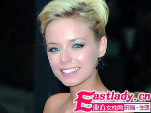 什么樣的妝容叫亞質感妝容