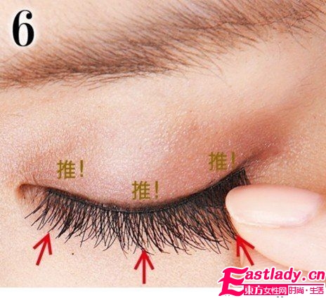 攻破8大假睫毛魔鬼細節(jié) 擁有一雙 植睫級 電眼