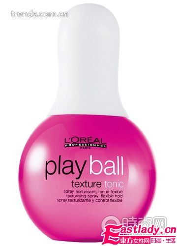 打造日系棕色系眼妝+蓬松大波浪