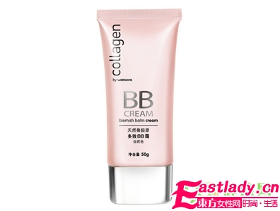 100以下便宜又好用的BB霜 達(dá)人推薦