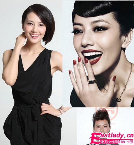 明星化妝化不好 也可嚇?biāo)廊? height=