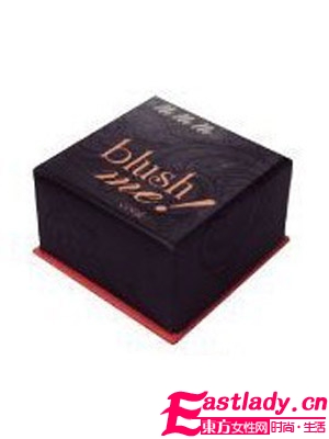 四款性價(jià)比高的平價(jià)腮紅推薦