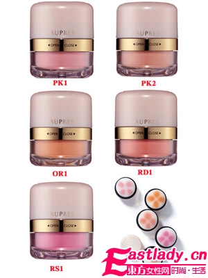 四款性?xún)r(jià)比高的平價(jià)腮紅推薦