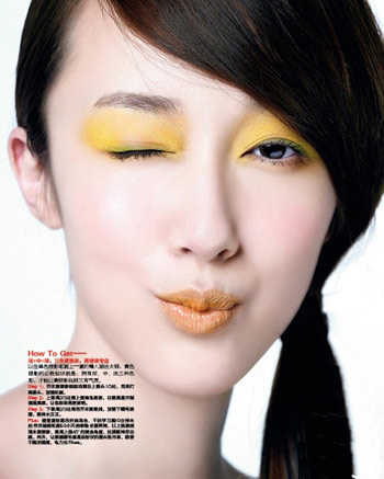 炎炎夏日  好色 趁早  妝 出個(gè)大美人