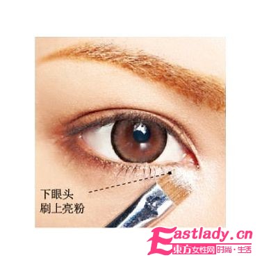 喚醒男生 狩獵妝技巧公開