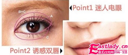 4種春妝風(fēng)格裝扮 變身完美公主