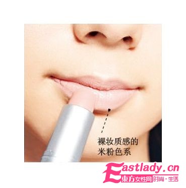 喚醒男生 狩獵妝技巧公開(kāi)