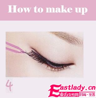  假睫控 必讀 7步日系超萌電眼