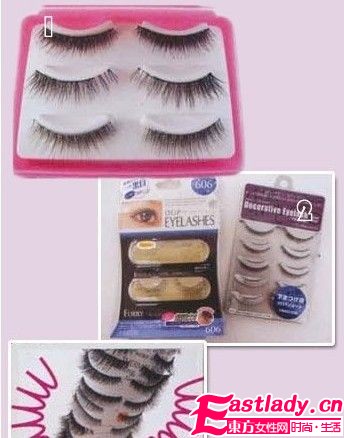 假睫毛當(dāng)?shù)?妝出萌態(tài)秒殺熟男心