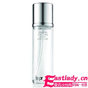 懶妞大愛卸妝潔面一步搞定清潔圣品