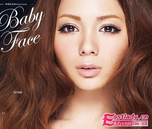 喚醒男生 狩獵妝技巧公開