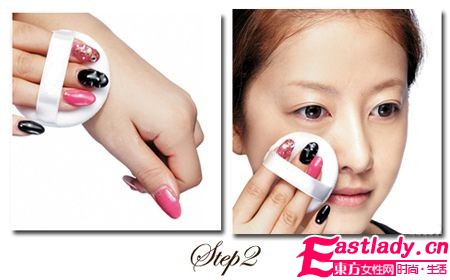 8步打造清透裸妝 快速提升辦公室人氣