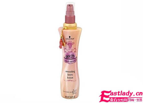 8款時(shí)髦貴婦范兒必備心動(dòng)美妝